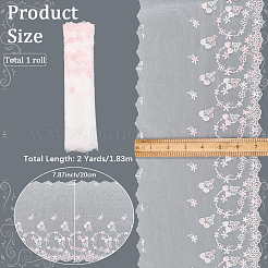 2 Yards Polyester-Stickbänder&nbsp;SRIB-GF0001-52A
