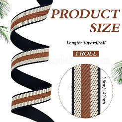 Ruban polyester gros-grain&nbsp;OCOR-WH0105-091B