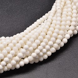 Natural Gemstone Beads Strands, Round, 8mm, Hole: 1mm, about 49pcs/strand, 16inch