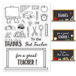GLOBLELAND Teacher's Day Theme Clear Stamps School Supplies Silicone Clear Stamp Seals for Cards Making DIY Scrapbooking Photo Journal Album Decor Craft