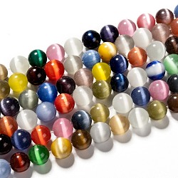 Cat Eye Beads, Round, Mixed Color, 12mm, Hole: 1.5mm, about 32pcs/strand, 14.5 inch