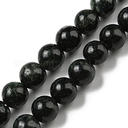 Chapelets de perles en serpentine naturelle, ronde, 6mm, Trou: 0.7mm, Environ 59 pcs/chapelet, 14.96''~15.16'' (38~38.5 cm)