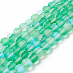 Chapelets de perles en pierre de lune synthétique, mat, ronde, vert printemps moyen, 8mm, Trou: 1mm, Environ 43~47 pcs/chapelet, 14.37''~15.08'' (36.5~38.3 cm)