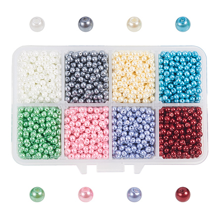 Perles rondes en verre teinté écologique HY-PH0013-07-1