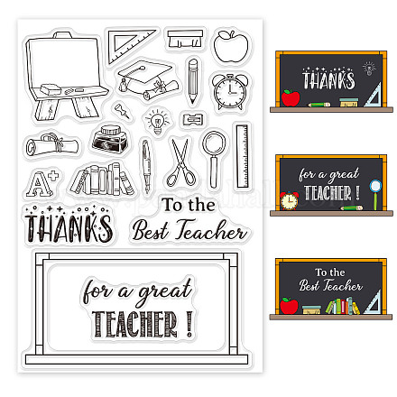 GLOBLELAND Teacher's Day Theme Clear Stamps School Supplies Silicone Clear Stamp Seals for Cards Making DIY Scrapbooking Photo Journal Album Decor Craft DIY-WH0167-56-589-1
