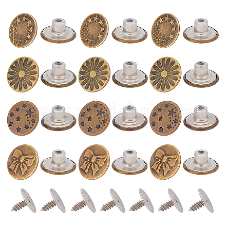 UNICRAFTALE 40 Sets 4 Style Brass Buttons Jean Replacement Buttons Antique Bronze Sewing Buttons 17mm Removable Buttons Adjustable Jeans Snap Buttons No Sew Metal Jean Tack Buttons for Jeans Pants BUTT-UN0001-12-1