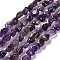 Natural Amethyst Beads Strands, Nuggets, Tumbled Stone, 7~13x4.5~10x4.5~10mm, Hole: 1.2mm, about 44~46pcs/strand, 15.08''~16.14''(38.3~41cm)