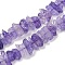 Natural Crackle Quartz Beads Strands, Dyed, Nuggets, Medium Purple, 13~31x7~12x7~12mm, Hole: 1.2mm, about 52~53pcs/strand, 15.75''~15.94''(40~40.5cm)