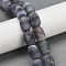 Natural Weathered Agate Beads Strands, Dyed & Heated, Barrel, Light Steel Blue, 17~18x12.5~13mm, Hole: 1.2~1.4mm, about 22pcs/strand, 15.08''(38.3cm)