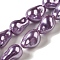 Electroplated Glass Imitation Pearl Beads Strands, Nuggets, Dark Orchid, 22.5x15.5x15mm, Hole: 0.8mm, about 19pcs/strand, 15.87''(40.3cm)