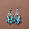 Bohemian tassel turquoise earrings, retro ethnic minority style earrings, personalized temperament, Tibetan ear accessories