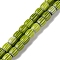 Handmade Lampwork Beads Strands, Rarrel, Yellow Green, 8x7.5mm, Hole: 1.2mm, about 47pcs/strand, 14.69''(37.3cm)