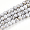 Baking Paint Glass Beads Strands, Drawbench Style, Round, WhiteSmoke, 6~6.5mm, Hole: 1mm, about 139~162pcs/strand, 29.53~34.25 inch(75~87cm)