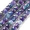 Natural Quartz Beads Strands, Dyed, Faceted, Cube, Blue Violet, 6.5~7x6.5~7x6.5~7mm, Hole: 1mm, about 61~62pcs/strand, 15.47~15.67 inch(39.3~39.8cm)