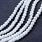 Electroplate Glass Beads Strands, Opaque Solid Color, AB Color Plated, Faceted, Rondelle, White, 4x3mm, Hole: 0.4mm, about 110~115pcs/strand, 39~40cm