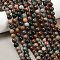 Natural New Ocean Jasper Bead Strands, Round, 8mm, Hole: 1mm, about 45~56pcs/strand, 14.96''(38cm)
