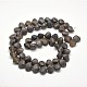 Frosted Electroplate Glass Shell Beads Strands EGLA-M002-C01-2