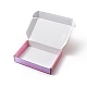 レーザースタイルの紙のギフトボックス  長方形  ピンク  完成品：20x14.5x4.35cm CON-G014-01D-2