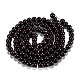Chapelets de perles rondes peintes en verre DGLA-S084-8mm-53-3