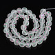 Handmade Frosted Lampwork Beads Strands LAMP-N021-39C-2