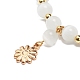 Bracelet extensible en perles œil de chat avec breloque marguerite en alliage d'émail pour femme BJEW-JB08542-5
