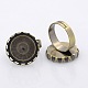 Brass Pad Ring Components KK-A075-18mm-2AB-NF-1