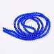 Crackle Glass Beads Strands X-CCG-Q001-4mm-14-2