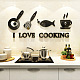 Elecrelive 2set 7pcs3d食器テーマアクリル粘着ミラーウォールステッカー  私は料理が大好きです  家庭の台所の壁の装飾のため  ブラック  150~200x150~200x0.8mmと274~275x624mm  1セット/スタイル  2セット DIY-EL0001-02-4