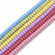 Spray Painted Non-magnetic Synthetic Hematite Beads Strands G-R468-04-M-1