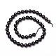 Chapelets de perles en tourmaline noire naturelle X-G-L554-02-8mm-3