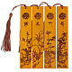 Бамбуковые закладки в китайском стиле AJEW-WH0252-33-1