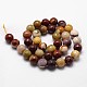 Natural Mookaite Beads Strands G-D840-30-10mm-2