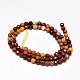 Faceted Natural Mookaite Round Bead Strands G-F266-16-4mm-2