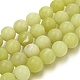 Citron naturel perles rondes de jade brins G-D677-10mm-1