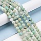 Natural Chrysocolla Beads Strands G-F612-04-8mm-4