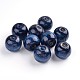 Natural Wood Beads TB20mmY-8-1