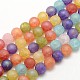 Electroplate AB Color Plated Frosted Synthetic Crackle Quartz Round Beads Strands G-L155-8mm-10-1