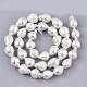 Hebras de perlas keshi de perlas barrocas naturales PEAR-Q015-018-2