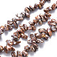 Chapelets de perles en Keshi naturel PEAR-S021-165A-01-1