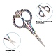 Stainless Steel Manicure Scissors TOOL-WH0121-80-4