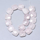 Natürlichen Rosenquarz Perlen Stränge G-S357-D02-07-2