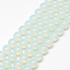 Chapelets de perles en verre peint X-DGLA-Q023-10mm-DB1-1
