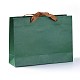 クラフト紙袋  ギフトバッグ  ショッピングバッグ  コットンコードハンドル付き  シーグリーン  26.9x20x0.25cm CARB-WH0009-02-1