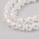 Chapelets de perles en verre X-EGLA-S194-08-A01-3
