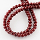 Rociar perlas de vidrio pintado hebras X-GLAD-S075-4mm-73-2