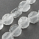 Frosted Glass Bead Strands FGLA-R038-6mm-18-1