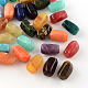 Column Imitation Gemstone Acrylic Beads OACR-R028C-M-1
