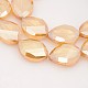 Faceted Oval Electroplate Glass Beads Strands EGLA-P012-F01-2
