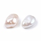Perles de keshi baroques naturelles PEAR-N020-P18-3