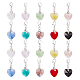 SUNNYCLUE 1 Box 50Pcs Stitch Markers Crochet Stitch Marker Cute 0.2/pc Crystal Heart Bead Charms Clip On Removable Lobster Clasp Charm Locking Knitting Markers for Weaving Sewing Knit Quilting HJEW-SC0001-26-1
